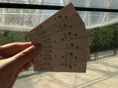 -半坡国际艺术区