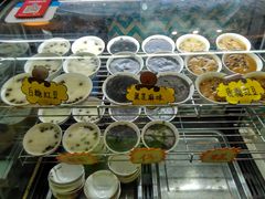 -椰爺爺·椰子冻砵仔糕