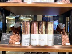 -Laderach 莱德拉(上海环贸iapm店)