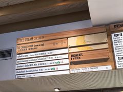 -Luneurs(幸福里店)