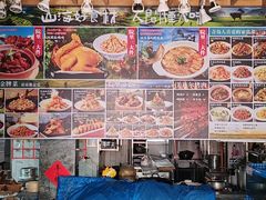 -院里汤包·虾汤包青岛菜(辽源路店)