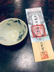 -汉刺青TATTOO STUDIO