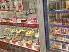 -味多美蛋糕(六里桥店)