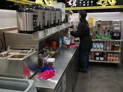 -古茗(鸳鸯店)