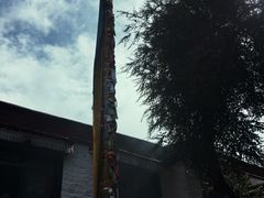 -小昭寺
