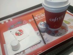 -肯德基(叠彩店)