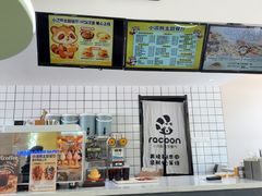 -无锡动物园·太湖欢乐园