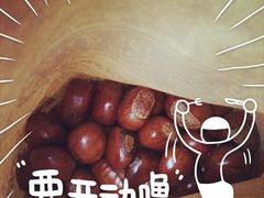 iphone_upload_pic-方林富炒货店(西溪路78号本人店)