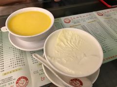 -义顺牛奶公司(庇利金街店)