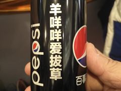 -徐记海鲜(陕西历史博物馆|明德门店)