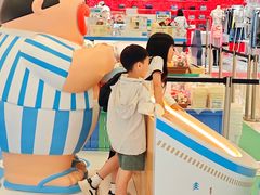 -海港城