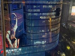 -Hi City·城市之巅