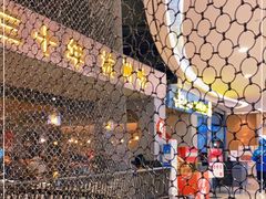 -老头儿油爆虾·知味杭州(爱琴海购物中心)