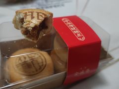 -清真全盛斋传统糕点(许士庙店)