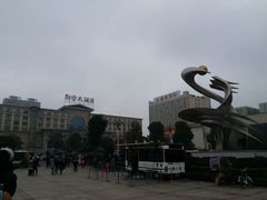 -衡阳站