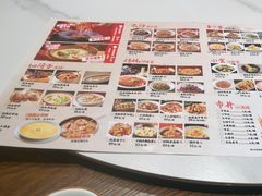 -恰饭·老长沙市井菜(天河客运站店)