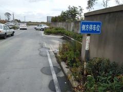 -安飞驰驾校·学车连锁(金高店)