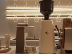 -% Arabica阿拉比卡咖啡(武康路店)