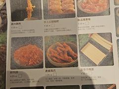 -宽巷子成都火锅(南站店)