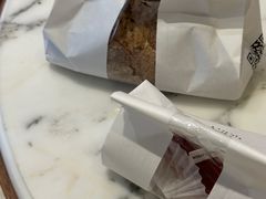 -WHEAT&BAKER-麥(凯德来福士店)