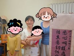 -鲸励母婴月嫂(望京店)