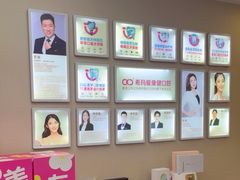 -希玛爱康健口腔(南山海岸城店)