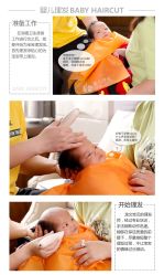 -龙文宝贝上门婴儿理发满月剃胎毛(浦东店)