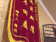 -御筋堂正骨推拿(星源国际店)