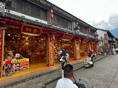 -大理古城