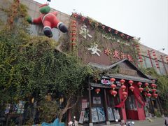 -永安水煮活鱼·仪征菜(仪征奥林匹克店)