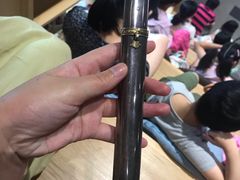 -五峰书院(南洋泾路店)