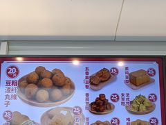 -娘心豆品(方庄店)