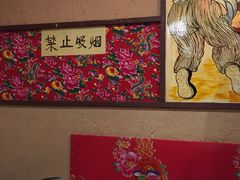 -金掌勺锅包肉(太原万达店)
