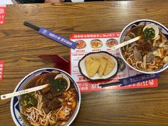 -鑫花溪牛肉米粉(印象水街都心荟店)