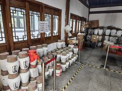 -中国黄酒博物馆