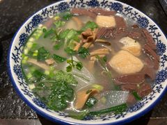 -小潘记鸭血粉丝汤