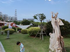 -惠和石文化园