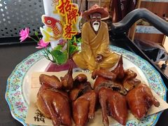 -鸽云轩(望牛墩店)