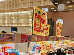 -争鲜回转寿司(太阳宫凯德PLUS店)