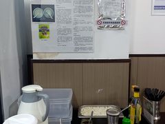 -丰登陕西水盆牛羊肉·泡馍
