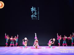 -快乐琴弦音乐舞蹈艺术教育中心(马连道校区)