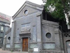 -中华圣公会教堂旧址