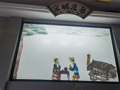 -杭州宋城