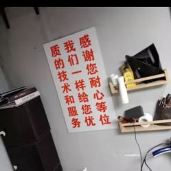 -木格造型美发