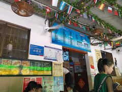 -港湾糖水