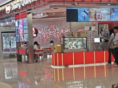 -DQ·蛋糕·冰淇淋(西城红场店)