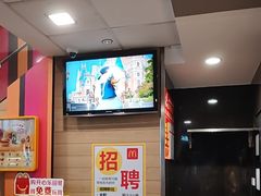 -麦当劳(佛山流行前线店)