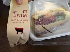 -好利来(红牌楼店)