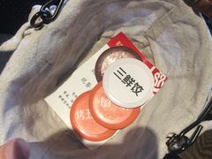 -双合园·海鲜水饺青岛菜(万佳广场店)