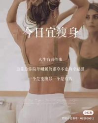 -卡莫瑜伽·普拉提